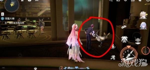 鸣潮寻猫大师隐藏任务怎么做_wishdown.com 鸣潮寻猫大师隐藏任务怎么做_wishdown.com