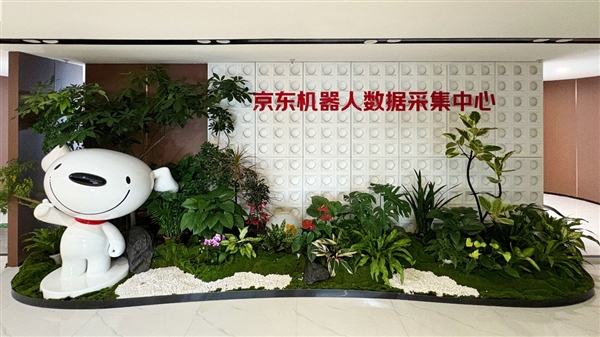 �ƽ���ҵ�����ݻġ� ���조���¶ȵ�AI�� �������پ������ܲ�ҵ��