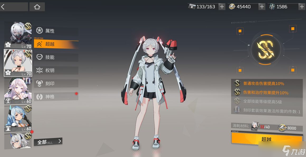 ���֮�۳�פs��ǿ��