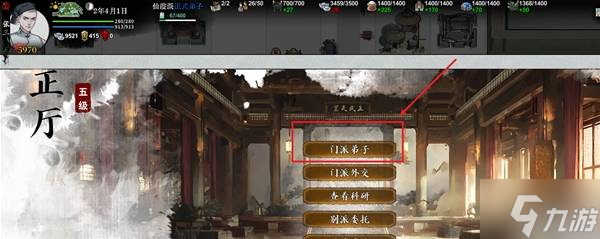 ����ط��־������ɫ�������ٻ�ȡ�̳� ��ɫ������ô��ȡ