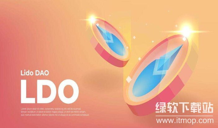 ldo币最近怎么这么低 ldo币是不是废了_wishdown.com ldo币.png