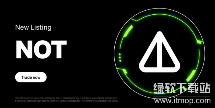 NOT��ʲô����,NOT�ҵ�Ͷ�ʷ��մ󲻴�