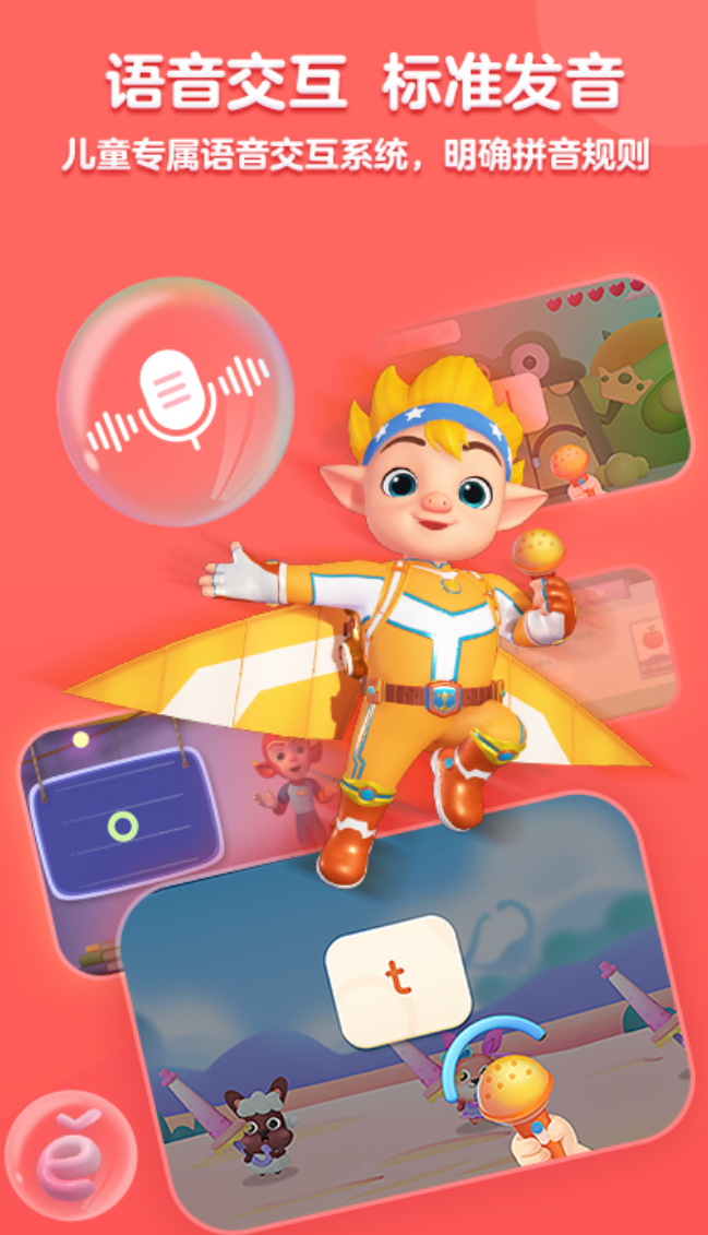 ���õ������Ƽ�