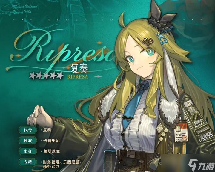 ���շ��۸��༼�ܽ��� ���շ��۸������