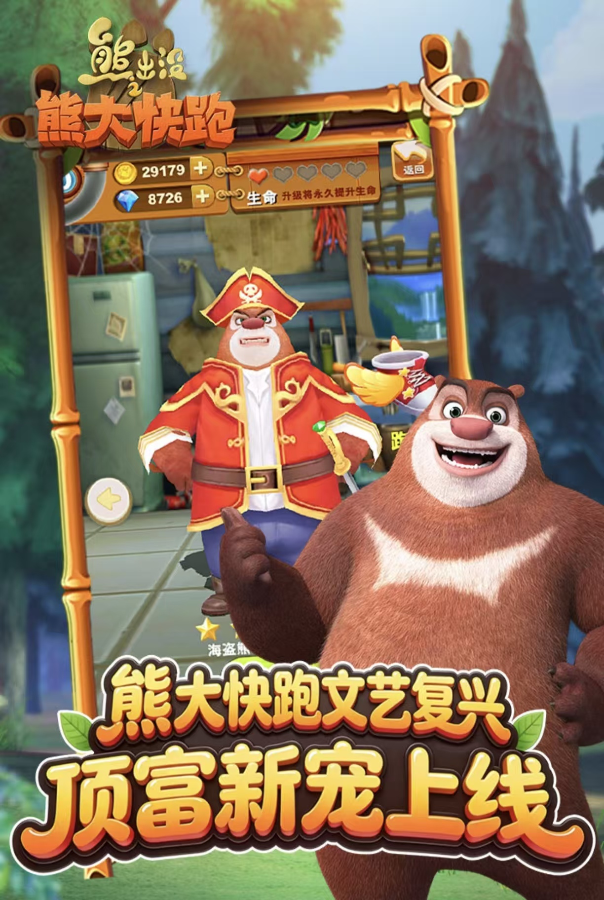 ������ѵľ��������Ƽ�