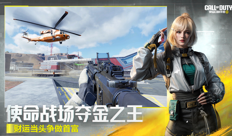 像素吃鸡游戏推荐2026_wishdown.com 像素吃鸡游戏推荐2026_wishdown.com