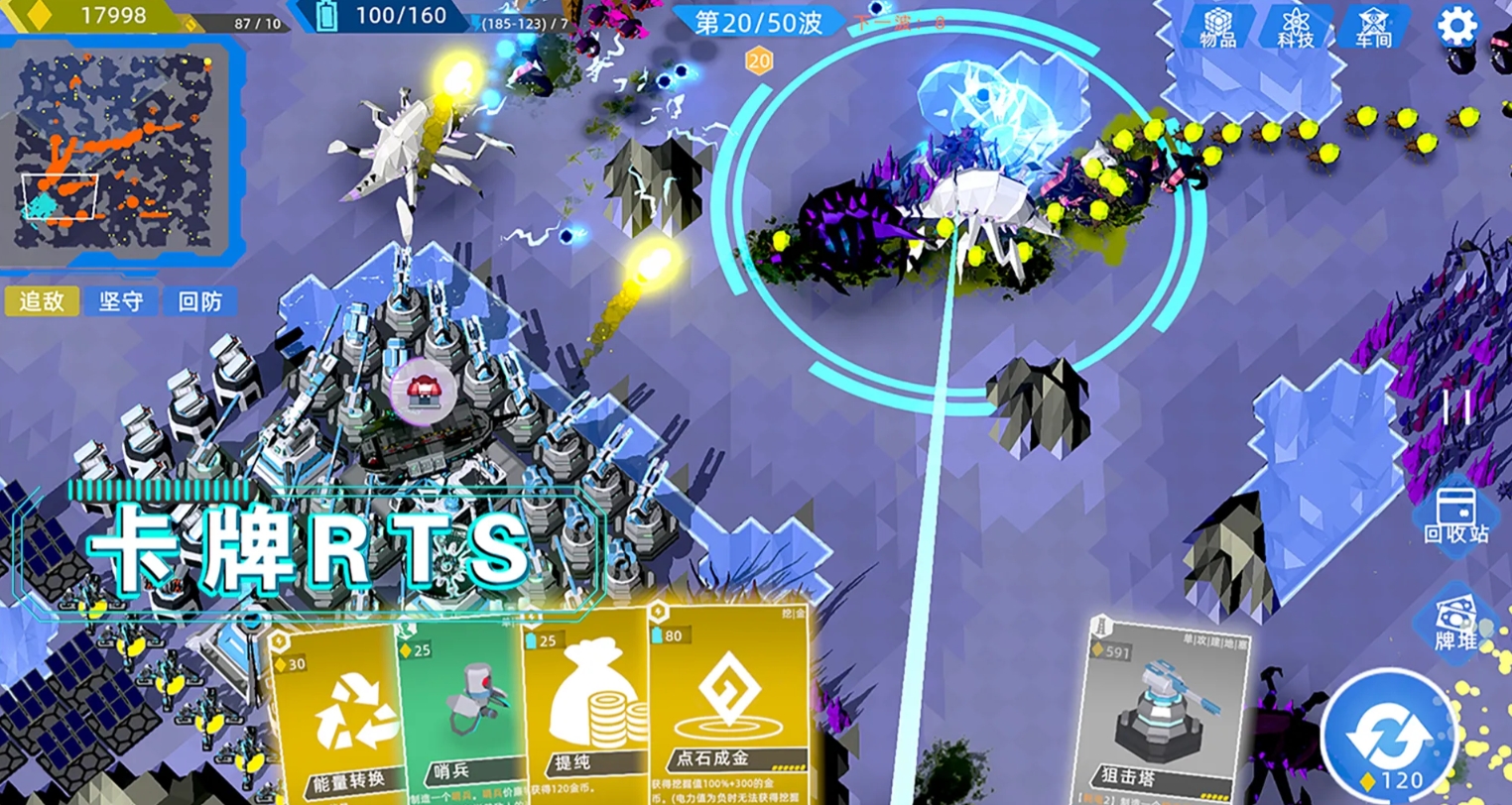 ����ĵ�����Ϸ��ȫ���Ƽ�