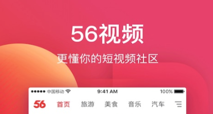 影视合辑不用钱追剧APP分享_wishdown.com 影视合辑不用钱追剧APP分享_wishdown.com