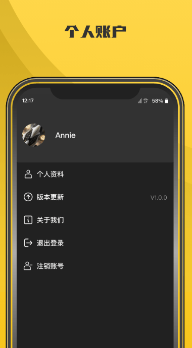 影视合辑不用钱追剧APP分享_wishdown.com 影视合辑不用钱追剧APP分享_wishdown.com