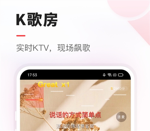 小众软件分享_wishdown.com 小众软件分享_wishdown.com