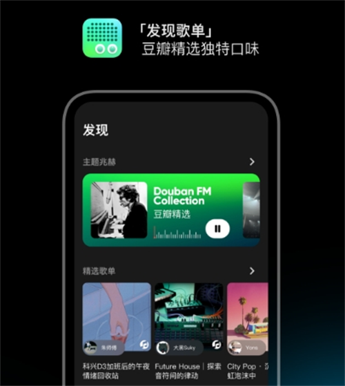 小众软件分享_wishdown.com 小众软件分享_wishdown.com