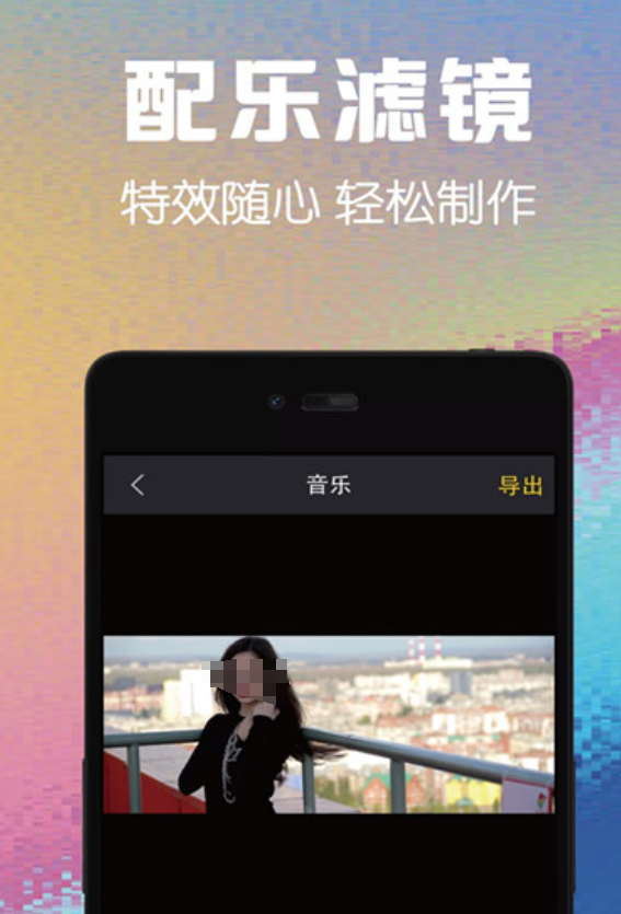 ͼƬ������Ƶ��������