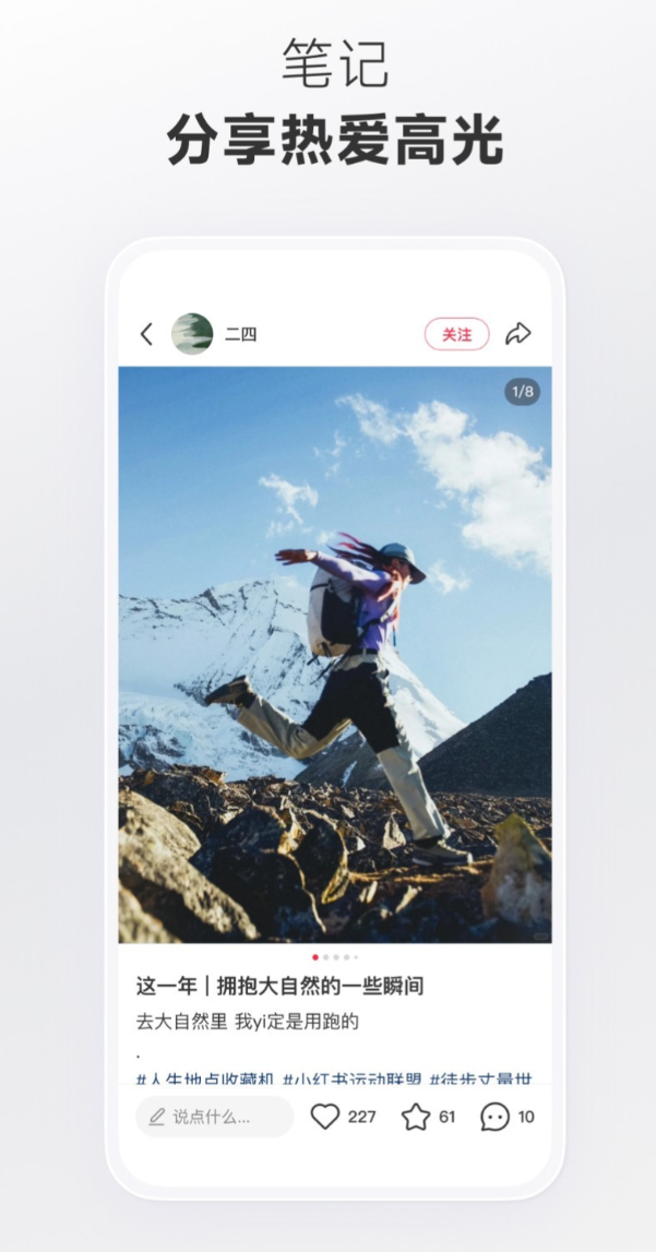 榜单合集4壁纸App分享合集_wishdown.com 榜单合集4壁纸App分享合集_wishdown.com