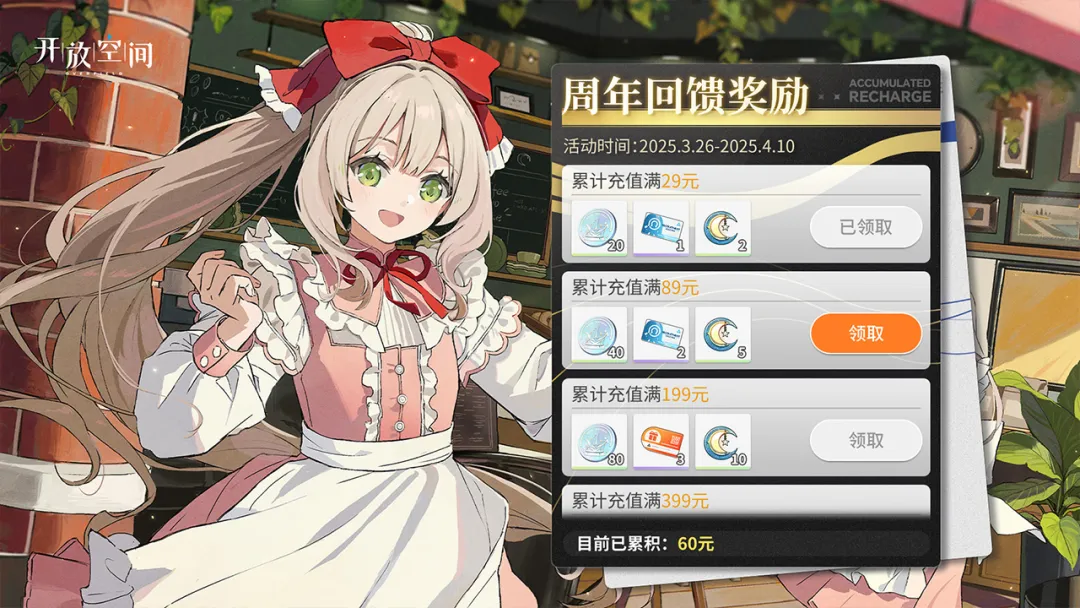 ����Ԥ��ح��ʱ��ֵ�����