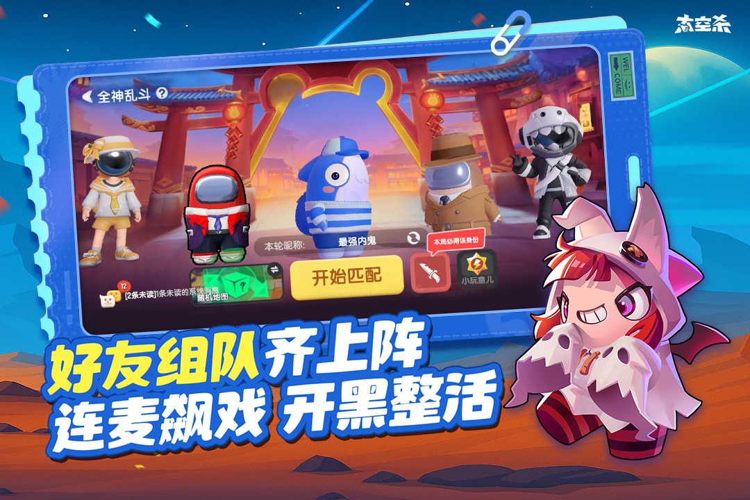 2026热门游戏大全游戏盒推荐_wishdown.com 2026热门游戏大全游戏盒推荐_wishdown.com