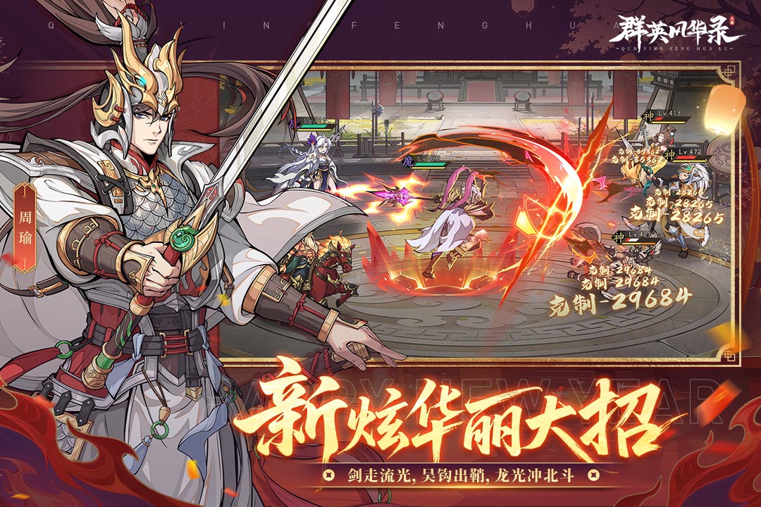 2026������Ϸ��ȫ��Ϸ���Ƽ�