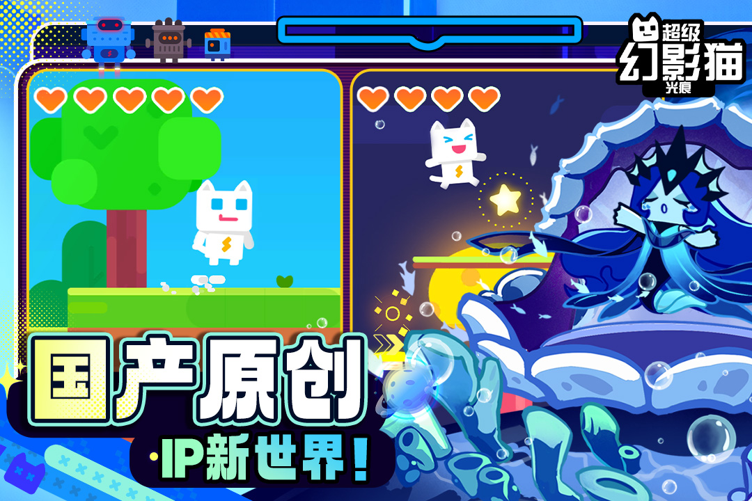 ����������Ϸ�Ƽ�