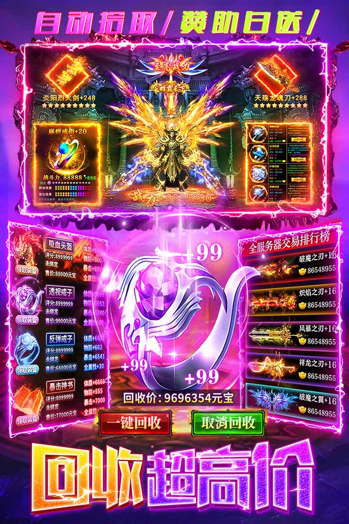 三人联机游戏推荐_wishdown.com 三人联机游戏推荐_wishdown.com