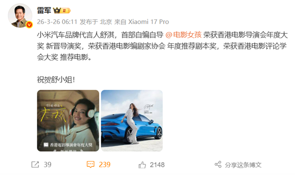 ��俻���۵�Ӱ���ݻ��½����ݵȴ� �׾����ģ�ף����С��