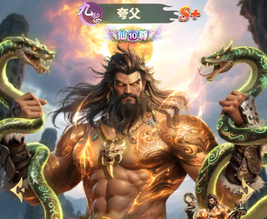 异兽灵境异兽分享_wishdown.com 异兽灵境异兽分享_wishdown.com