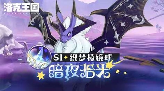 �����������S1����֯���⾵��ʵ��Ч��չʾ