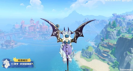 洛克王国世界S1赛季织梦棱镜球实机效果展示_wishdown.com 洛克王国世界S1赛季织梦棱镜球实机效果展示_wishdown.com