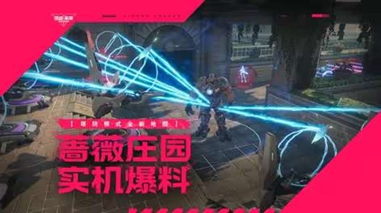 ��սδ��ӣ֮Ԩ�����µ�ͼǾޱׯ԰����