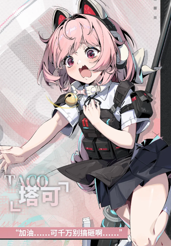 ����ʱ��֮������