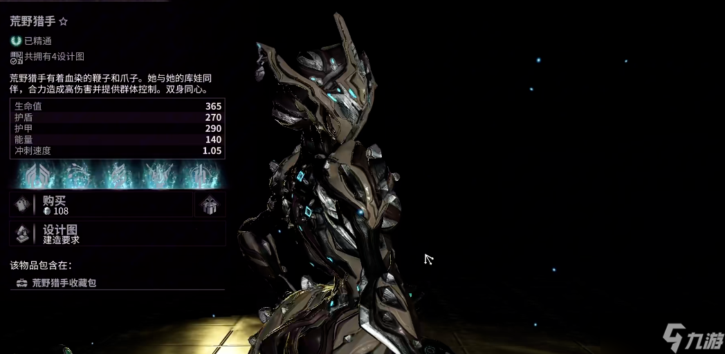 �Ǽ�ս�׻�Ұ������ͼ����ˢ