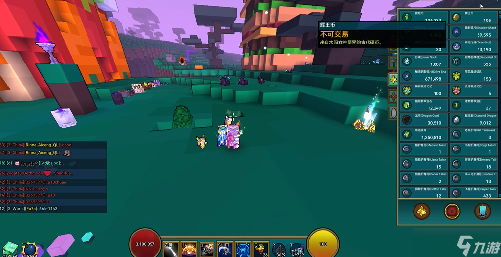 ���������������ôŪ