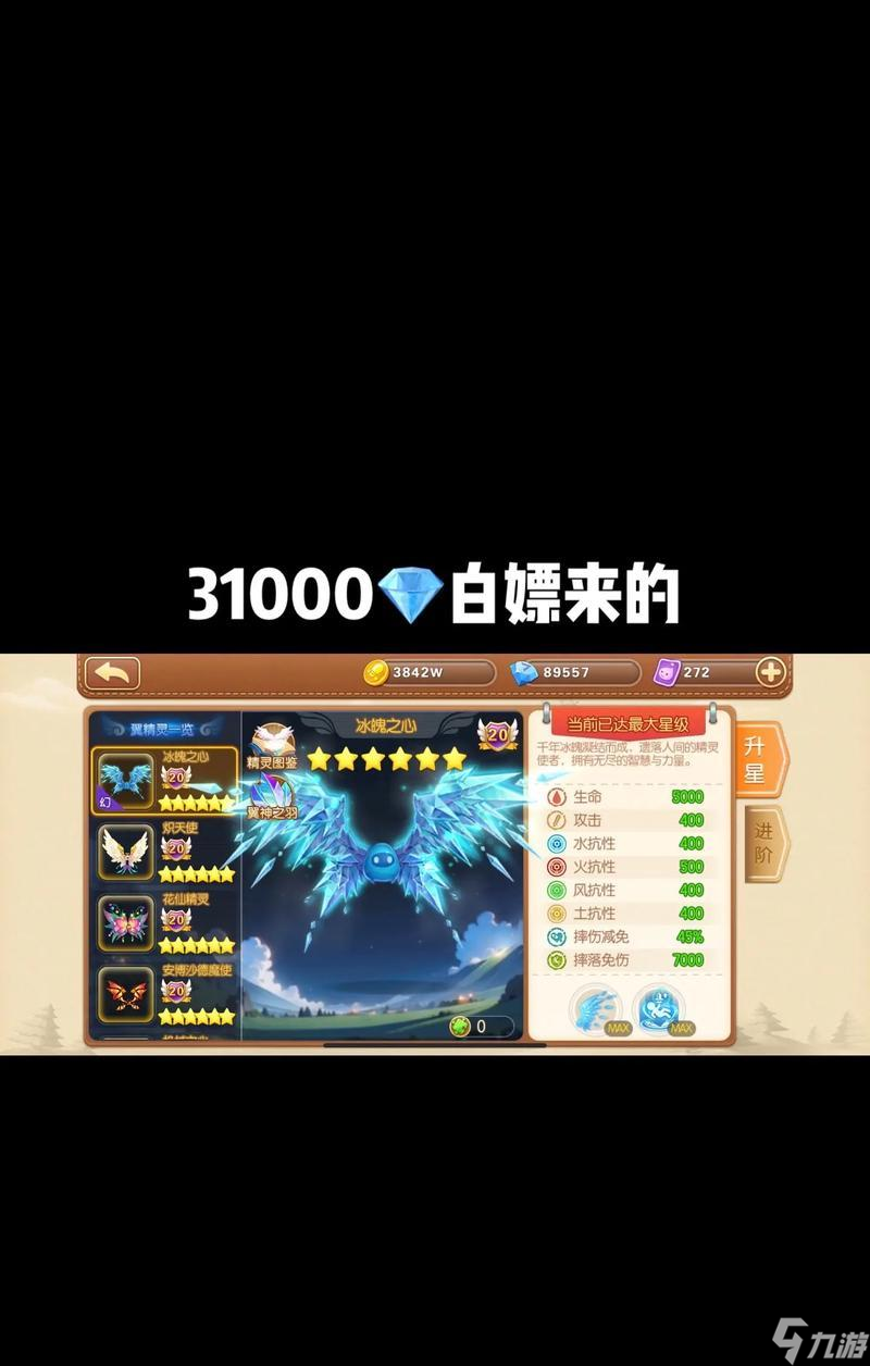 ��������������һ�� ��������������ˬ ���ֵ����������Ϸ