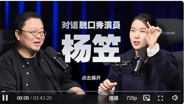 ��������ͦ���ң���˿��ʧ���� ˭�ں����