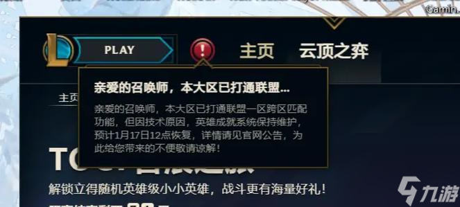 Ӣ�����˸���ʧ�ܵ�ԭ����ʲô