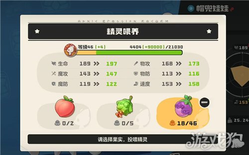 ����������羫���ʵ��ô���