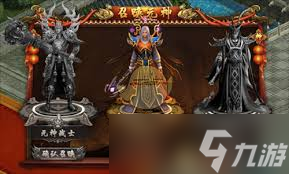 �˻����״�����ʲô��ɫ�淨