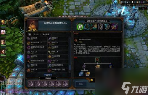 Ӣ�����˺����ʲô �������Ϸ�е�Ч����ʲô