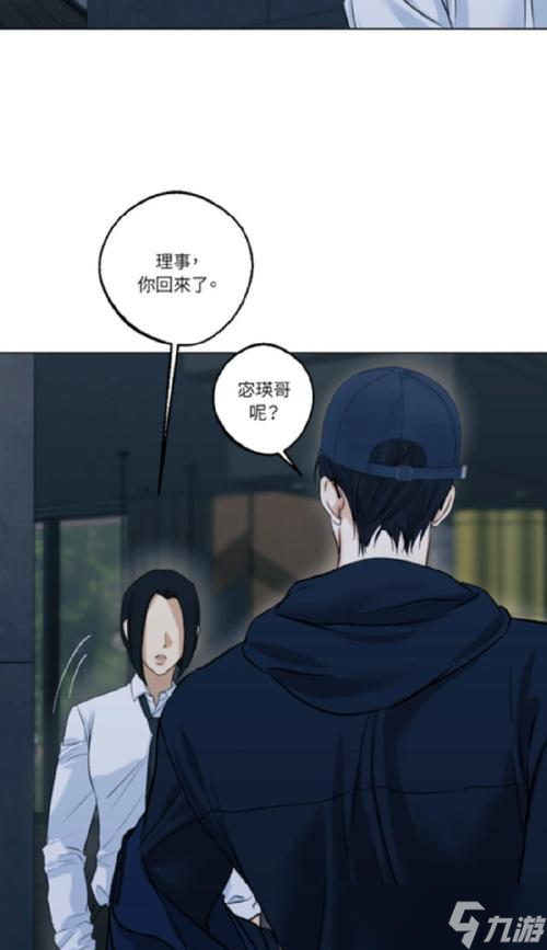 ��������Խ�ǵ����¹��ԡ� ̽���µ�ʱ���ó�