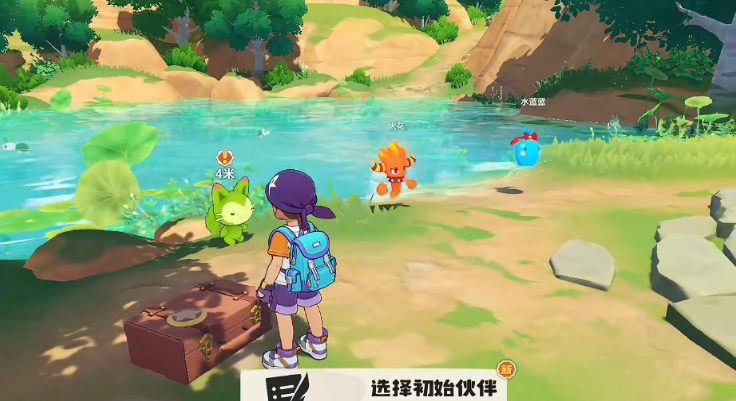 洛克王国世界40级前新手攻略_wishdown.com 洛克王国世界40级前新手攻略_wishdown.com