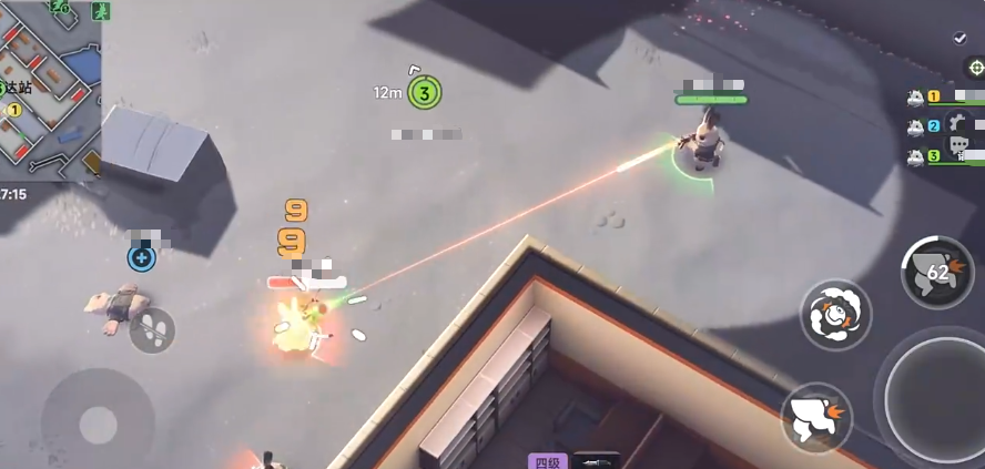 代号新生上线时间_wishdown.com 代号新生上线时间_wishdown.com