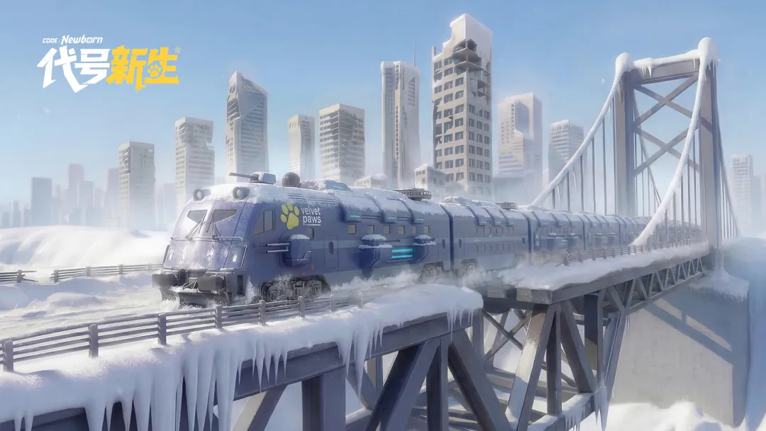 代号新生上线时间_wishdown.com 代号新生上线时间_wishdown.com