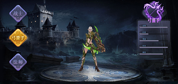 斗圣传说手游上线时间是哪天_wishdown.com 斗圣传说手游上线时间是哪天_wishdown.com