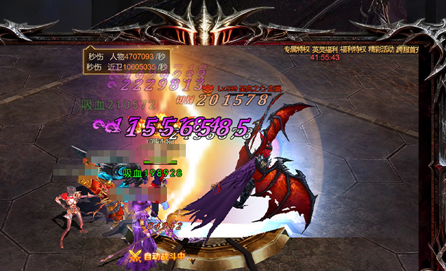 斗圣传说手游上线时间是哪天_wishdown.com 斗圣传说手游上线时间是哪天_wishdown.com