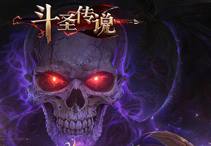 斗圣传说手游上线时间是哪天_wishdown.com 斗圣传说手游上线时间是哪天_wishdown.com