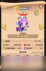 һ��������Ů����������