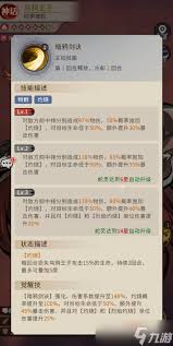 �����ٻ�ʦ��������������