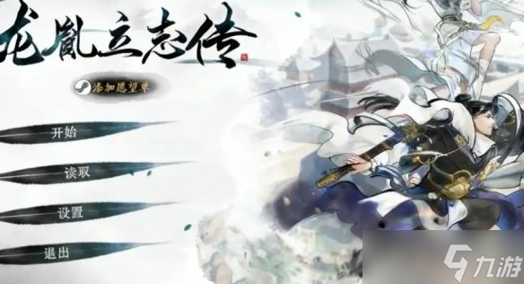 ����ط��־��������������ȡ����