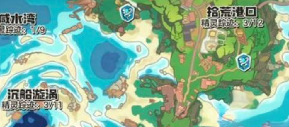 洛克王国世界地图详解_wishdown.com 洛克王国世界地图详解_wishdown.com