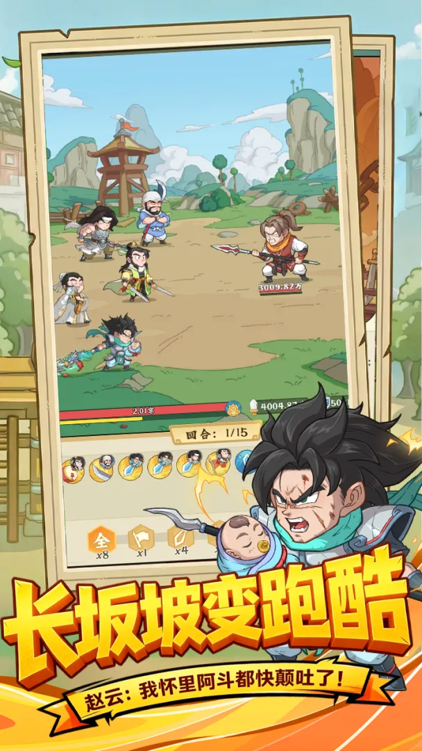 高能探宝团上线时间是什么时候_wishdown.com 高能探宝团上线时间是什么时候_wishdown.com