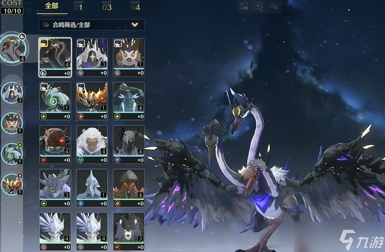 ������ô�����˺���