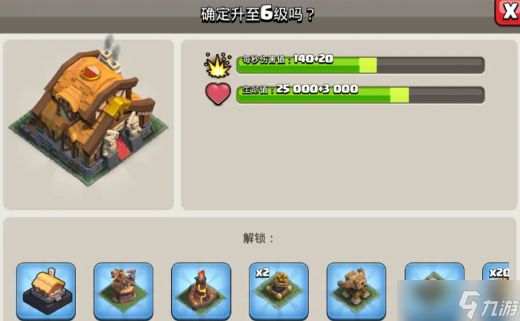 �����ͻ��ô������